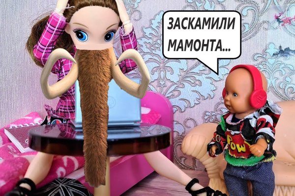 Ссылки на дарк нет