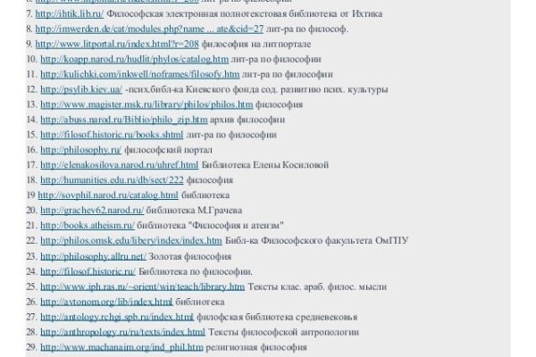 Кракен не работает тор