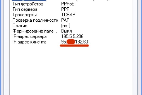 Зеркало кракен дарк