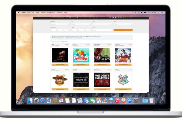 Даркнет площадки