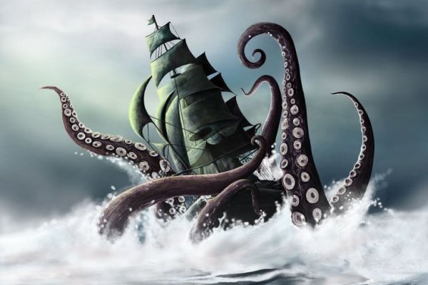 Kraken даркнет рынок