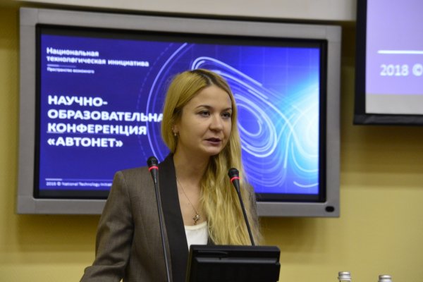 Кракен ссылка тупа германия