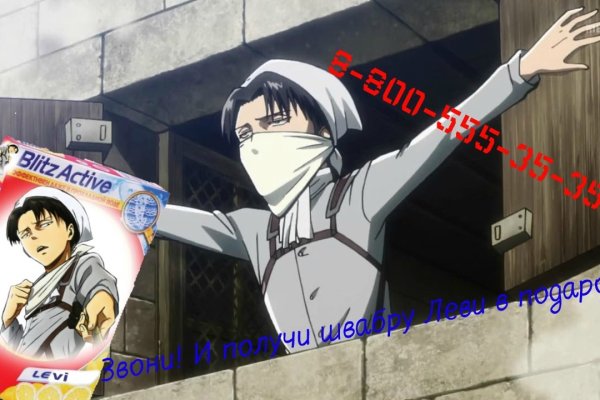 Кракен порошок