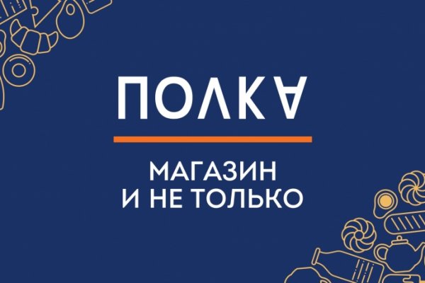 Кракен сайт даркнет ссылка