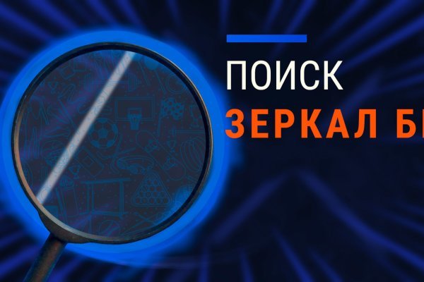 Кракен сайт ссылка kr2web in