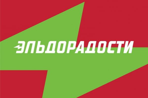 Зеркало кракен дарк