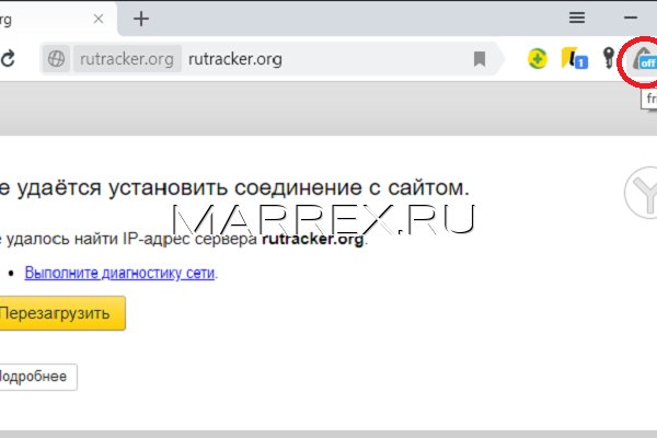Kraken market ссылка тор