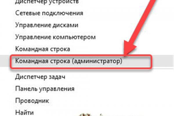 Кракен маркетплейс kr2web in площадка