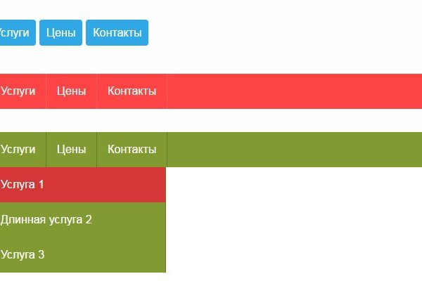 Кракен даркнет лол