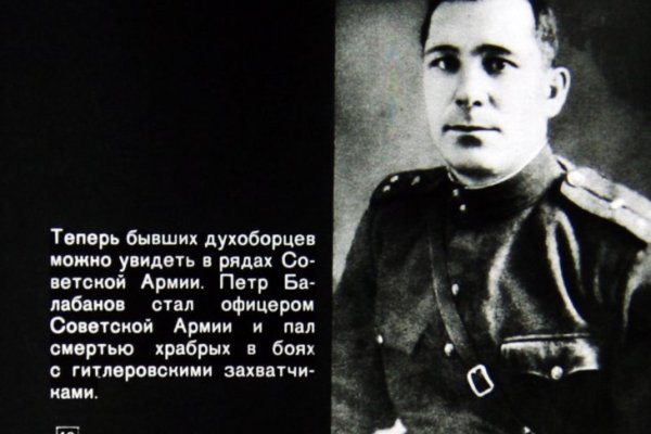Кракен ссылка орион
