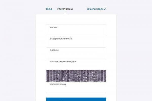 Ссылка для входа на сайт kraken