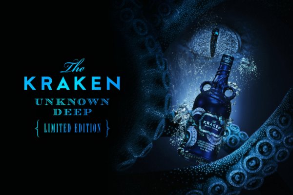 Рабочий сайт kraken