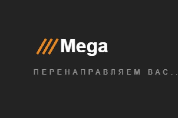 Kraken tor onion зеркало