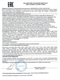 Оригинальные ссылки кракена